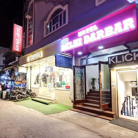 Hotel Delhi Darbar Dış mekan fotoğraf